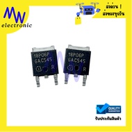 Mosfet 18P06 P-Channel 18A 60V SMD TO-252