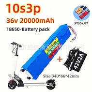 🔥36V 20Ah 10S3P M Scooter Battery Built-in BMS Protection 2A Charger  General-Purpose🌞