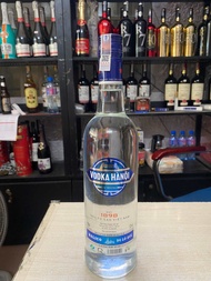 Vodka Hà Nội Lớn 33 700ml