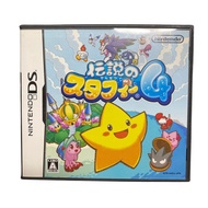 Used The Legend of Densetsu no Stafi 4 NDS Nintendo Nintendo DS From Japanese