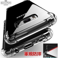 Crystal Shield Samsung Phone Case Samsung a57 5g a57 a57 Phone Case Samsung a57 Samsung a575g Samsun