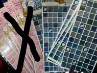 全新BEAUS 廚房和浴室牆壁貼  防水原價＄29.9/1張 🈹
