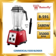 Butterfly B-592 High Performance Commercial Blender B590 B591 B592 / Pengisar Blender