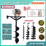 Agrishop Soil Earth Auger Drill Machine 1.4kw 51cc 10kg c/w 100,150,200MM AUGER BIT