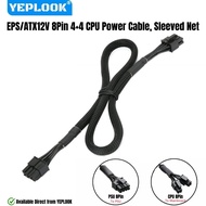 YEPLOOK 8Pin 4+4 CPU Power Cable Sleeved Net for Corsair CX850M, CX750M, CX650M, CX600M, CX550M, CX5