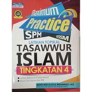 LATIHAN TOPIKAL TASAWWUR ISLAM TINGKATAN 4 (SPM)