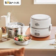 Bear Double-Liner Heating Smart Lunch Box Steaming Heating Rice Machine Plug-in Electric Insulation Sealed Steamer Egg DFH-B14S3