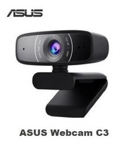 (含稅附發票) 華碩 ASUS Webcam C3 USB 攝影機