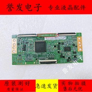Original 75V2 75V8 Xiaomi L75M6-ES Toshiba 75U6800C Logic Board ST7461D01-6-C-2