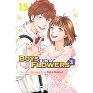 Boys Over Flowers Season 2 • Manga • 15 Volume • 111 Chapters • COMPLETED
