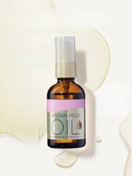 Lucido-L Argan Oil Hair Treatment Oil 60 ml