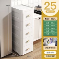 加厚抽屜式收納櫃 家用廚房浴室縫隙櫃 客廳置物櫃 多層夾縫儲物櫃子（平行進口）（快遞送貨上門）
