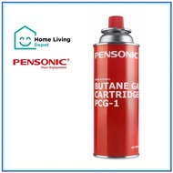 Pensonic Butane Gas Cartridge - For Portable Gas Stove | PCG-1