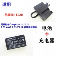 Nikon EN-EL20 Battery P950 P1000 J1 J2 J3 coolpix A Camera Charger MH-27