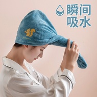 [Ready Stock] Newcomers Get 5 Yuan off Hair Drying Cap Super Absorbent Quick-Drying Female Thickened