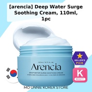 [arencia] Deep Water Surge Soothing Cream, 110ml, 1pc / Korean Moisturizer / Lightweight Cream by MO