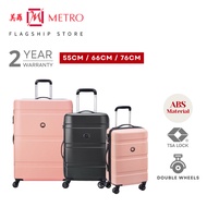 Delsey Paris Airship 2.0 4-Double Wheels Trolley Case with TSA Combination Lock | 55cm, 66cm &amp; 76cm