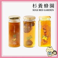 [SUGI BEE GARDEN] Ginger Pickled in Honey/ Plum Pickled in Honey/Karin Fruit Pickled in Honey (280g/850g) [Ship From Japan]