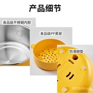 Jiuyang（Joyoung） Electric Caldron Multi-Function with Steamer Electric Food Warmer Student Dormitory1.2LMini Capacity Electric Steamer