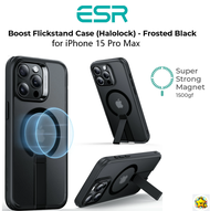 เคส ESR Boost Magsafe (Halolock) -- สีดำด้านสำหรับ iPhone Pro Max/ ESR iPhone 15 Pro Max Case / iPhone 15 Pro Max เคส Esr/esr iPhone 15 Pro Max