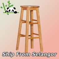 60/70/80cm Full Solid Rubber Wood Bar Stool Chair Wooden Bar Chair High Chair Kerusi Bar Tinggi Bang