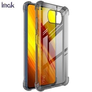 小米 Xiaomi Poco X3 NFC ---IMAK 全包防摔軟套-氣囊版 (四角加厚 TPU) 透明 手機軟套 保護殼 +送 透明保護膜 Mon貼 Shock-Resistant Case (Airbag Version) with Free PET Film Screen Protector