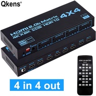 4K 60hz HDR 10 4x4 HDMI Matrix Switch Switcher HDMI Splitter 4 In 4 Out Video Converter with EDID IR