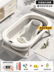 可折大號浴盆 嬰兒洗澡盆 寶寶浴盤 幼兒坐躺折疊大號澡盆 新生兒童適用