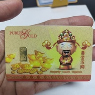 gold bar 1g public gold