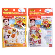 ForKids หน้ากากอันปัง 2-3 ขวบ กัน pm2.5 หน้ากากเด็ก 3D แมสเด็ก BANDAI หน้ากากอันปังแมน