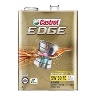 【車百購】 CASTROL EDGE 5W30 FE 全合成機油 節能機油 4公升 日本產