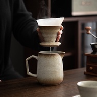 Ceramic Hand Brew Coffee Maker Set Coffee Filter Cup Hand Brew Coffee Latte Pot Retro Hand Brew Pot 