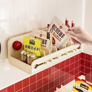 She Rack Hidden Suction Cup Rack Kitchen Multifunctional Compartment Rack Wall-Mounted Wall Condimen