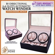 4-Slot Auto Watch Winder w/ Bi-directional Mode & 6 Watch Storage