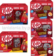 Bag KitKat x dimoo thailand Keychain (popmart)