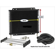 [ READY STOCK ] 35820 - Hayden Auto Transmission Fluid  oil cooler   HTC-676 HTC-677 HTC-678 Black  