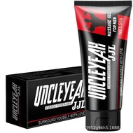 Encore Jinjulu JJL Massage External Use Cream Men's Care Exercise Massage Cream Products 4.24