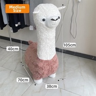 SHANNAIER | Creative Alpaca Stool Chair