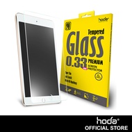 Apple iPad Mini 4/5 HODA 0.33mm 2.5D Full Coverage Tempered Glass