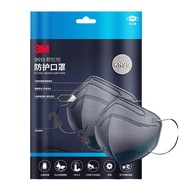 3M ไฟ9513หน้ากากป้องกันป้องกันหมอกควัน PM2.5ฝุ่นสเตอริโอ3D หน้ากากผู้ใหญ่20วัน