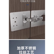 Yingdian hinge repair hinge cabinet door hinge cabinet door hinge stainless steel hinge hinge hinge 