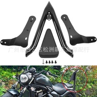 Motorcycle Accessories Suitable for Kawasaki Vulcan S 650 VN650 EN650 Split Backrest 15-24
