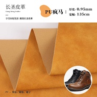 Crazy Horse Pattern Leather Frosted Crazy Horse Pattern PU Artificial Leather Martin Boots Musical I