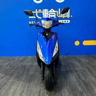 台中旗艦店 三陽 2018年 GT125/保證實車實價/分期低利息/歡迎現場試車/台中彰化二手機車/藍/5231 