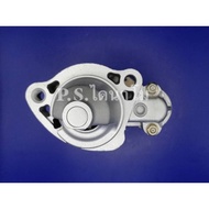 ไดสตาร์ท HONDA JAZZCity ปี03-13/ไดสตาร์ท HONDA CITY 03-13 JAZZ 04-13 FREED 10-14 เครื่อง L15A / BRIO