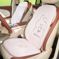 Cute Bunny Car Seat Cushion Winter Plush Warm Comfortable Car Seat Cushion Cartoon Car Seat Cushion Four Seasons Universal