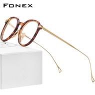 FONEX กรอบแว่นตาไทเทเนียมบริสุทธิ์วินเทจผู้ชายแว่นตากันแดดทรงกลมผู้หญิงใหม่2022 F85688แว่นสายตาสไตล์เกาหลีน้ำหนักเบาเป็นพิเศษ