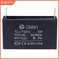YINGRAN3 Black 12uF เครื่องกำเนิดไฟฟ้า Capacitor CBB61 12UF 50/60Hz 350VAC Fan Motor