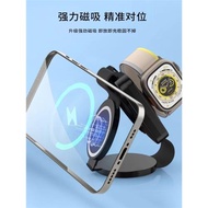 機甲朋克風MagSafea磁吸折疊快充三合一無線充電器適用iphone14/15手機iWatch手表airport藍牙耳機配件感應充