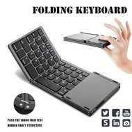 Ultra Thin Wireless Foldable Keyboard For Cross Border Office With Triple System And Silent Performa